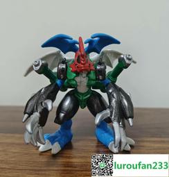日版 萬代 數碼寶貝 公仔 大古加獸 三角龍獸 吊飾 鑰匙圈 鑰匙扣 BANDAI 怪獸對打機 模型 玩具 絕版 歷史價格詳細信息
