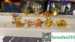 寵物精靈寶可夢杰尼龜毛絨玩具皮卡丘大眼烏龜公仔小孩生日禮物 歷史價格詳細信息