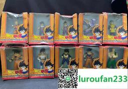 龍珠 孫悟飯 SHF野獸悟飯 可動 公仔批發擺件盒裝手辦模型 歷史價格詳細信息