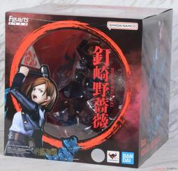 ZERO咒術回戰動漫黑閃虎杖悠仁手辦模型機箱擺件玩具生日禮物雕像 歷史價格詳細信息