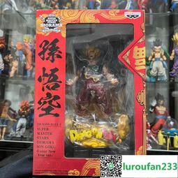 【歡迎查詢】珠Kong模 AF 3.0 kong模超5 027 白毛 0 歷史價格詳細信息