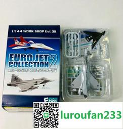 F-toys 1/144 WS 37彈 F-4 Phantom II 日本幽靈式戰機系列終極版 歷史價格詳細信息