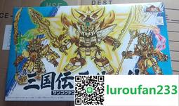 【歡迎查詢】萬代 SD鋼彈 BB戰士 武者O傳 219 武者丸 歷史價格詳細信息