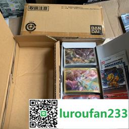 【歡迎查詢】（套出不單）jojo的奇妙冒險 超像可動 承太郎 白金之星 歷史價格詳細信息