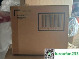【歡迎查詢】全新國產50cm JG元祖 rx78-2鋼彈 jumbo s 歷史價格詳細信息