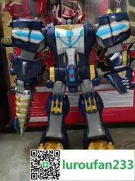 DX海賊戰隊豪快王大BOX魔法龍獅子豪獸神馬赫飛鷹王者合體玩具 歷史價格詳細信息