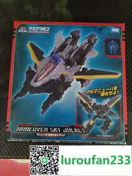 DA132 紐西蘭2007年平成19年《 阿爾卑斯山脈紀念 》盒裝 銀幣 999-31g 歷史價格詳細信息