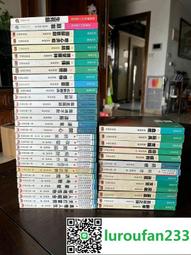 【歡迎查詢】元祖日版萬代 sd 鋼彈BB戰士81號大將軍拼裝模型老玩具2 歷史價格詳細信息