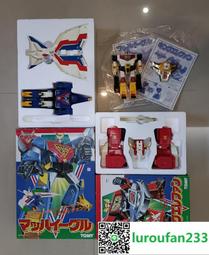 全新日影《歡迎光臨！東京管樂團》DVD《永遠的0》中西美帆 小市慢太郎 榮獲第57屆亞太影展最佳音樂獎、評審特別獎 歷史價格詳細信息