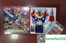 全新壹體成型貼功率電感0420系列4X4X2 絲印R22 0.22uh電流9a 歷史價格詳細信息