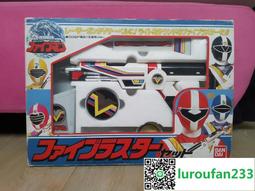 絕版 萬代數碼暴龍Dim生命手環黑戰鬥暴龍獸黑鋼鐵加魯魯 歷史價格詳細信息