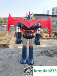 【歡迎查詢】日版80年代老玩具萬代popy 超合金 六神合體雷霆王gb6 歷史價格詳細信息