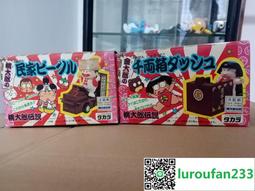 【歡迎查詢】萬代 SD鋼彈 BB戰士 武者O傳 219 武者丸 歷史價格詳細信息