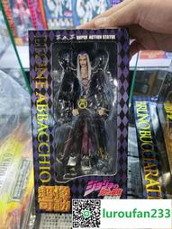 【歡迎查詢】超時空要塞 VF1S Q版 SD 歷史價格詳細信息