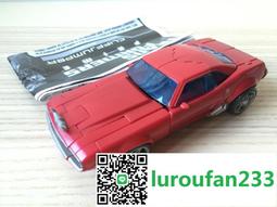 變形金剛領袖之證，D級阿爾西 古玩 老物件 舊藏 -1566 歷史價格詳細信息