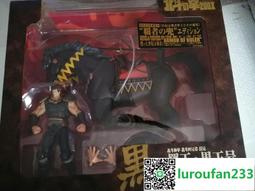 北斗神拳 最後一幕 (Yanoman, 1000片, 10-1476, 日本拼圖) 歷史價格詳細信息