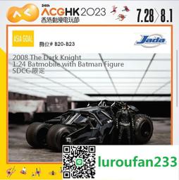 『全球購』查理鬼臉恐怖頭組靣具化妝舞會嚇人魔鬼頭飾萬聖節日派對惡搞道具 歷史價格詳細信息