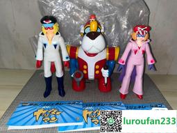 【歡迎查詢】Medicos 超像可動 JOJO 阿帕基➕替身藍色憂郁 歷史價格詳細信息