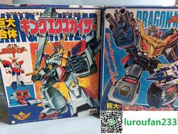 【小凱撒 KELVIN】幼兒布書系列-數字故事書 (大象版) 10501-2 歷史價格詳細信息