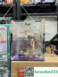 雙翼社 WINGS 碧藍航線 1/7 讓 巴爾 舶刀 新春Ver 1月【預購12/4】【GAME休閒館】 歷史價格詳細信息