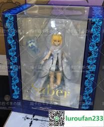 【歡迎查詢】【全新未拆】 saber 15周年禮服 阿爾托莉雅 Fate 價格比較,價格查詢,歷史價格詳細信息