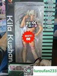 【歡迎查詢】白金漢 billingham 225 相機包，買來就沒咋用過 歷史價格詳細信息