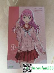 全新未拼，PLATZ 拼裝模型1/144戰斗妖精雪風 FFR 歷史價格詳細信息