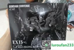 未拆箱！ 八角型 美國Langhorne, PA 收回 早期台灣出口吊燈 一批 數量有限！ . Polished Bra 歷史價格詳細信息