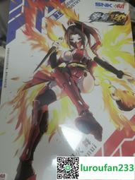 【歡迎查詢】元祖日版萬代 sd 鋼彈BB戰士81號大將軍拼裝模型老玩具2 歷史價格詳細信息