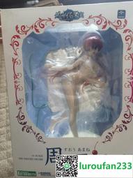 【歡迎查詢】壽屋 D-STYLE 索斯機械獸 鋼鐵猩猩 金剛 IRON 歷史價格詳細信息