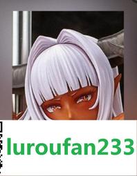 同棲性活 少女美穴 震動 自慰名器 06深喉口爆 歷史價格詳細信息