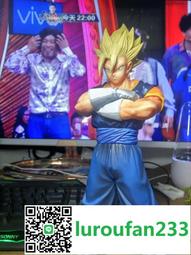 【歡迎查詢】珠Kong模 AF 3.0 kong模超5 027 白毛 0 歷史價格詳細信息