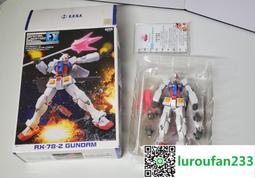 【歡迎查詢】元祖日版萬代 sd 鋼彈BB戰士81號大將軍拼裝模型老玩具2 歷史價格詳細信息