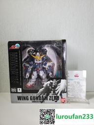 【歡迎查詢】萬代 SD鋼彈 BB戰士 武者O傳 219 武者丸 歷史價格詳細信息