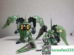 【歡迎查詢】（缺錢急出）星獸戰隊 dx全套合體銀鎧王 900 盒子一般， 歷史價格詳細信息