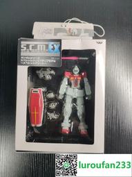 【歡迎查詢】scm ex 元祖 開盒檢查 關節正常不松 品相如圖所示 所 歷史價格詳細信息