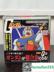 機動戰士元祖高達t恤男女兒童短袖聯邦白色惡魔動漫cos周邊裝夏 歷史價格詳細信息