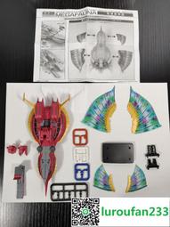 【Sp house】復古個性風鉚釘側肩斜背手提女用包(4色可選) 歷史價格詳細信息