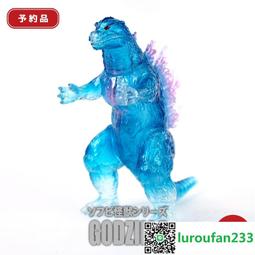 【歡迎查詢】[預訂] CCP 艾雷王  【高級塗裝版】 歷史價格詳細信息