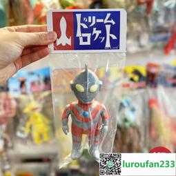 【歡迎查詢】初代奧特曼 英雄紀念 簽名相框 歷史價格詳細信息