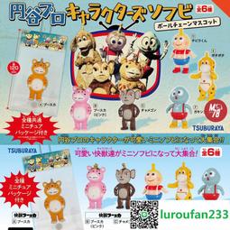 【歡迎查詢】[預訂] CCP 艾雷王  【高級塗裝版】 歷史價格詳細信息