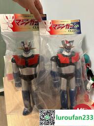 【歡迎查詢】高斯奧特曼dx合金飛機 泰克推進者號 歷史價格詳細信息