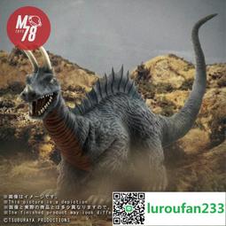 【歡迎查詢】xplus大怪獸 烏英達姆 膠囊怪獸 賽文奧特曼 歷史價格詳細信息