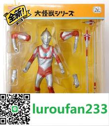 【歡迎查詢】xplus大怪獸 烏英達姆 膠囊怪獸 賽文奧特曼 歷史價格詳細信息