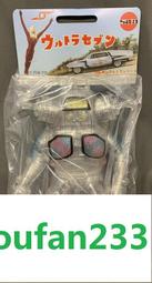 奧特曼雷古拼圖1000片木質成人兒童玩具500片300片風景一件代 歷史價格詳細信息