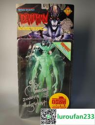 【歡迎查詢】出物 萬代 DX超合金 日版 1986年 超新星戰隊DX 超 歷史價格詳細信息