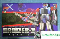 太空人迎賓客廳大型落地擺件裝飾燈家居飾品輕奢太空人開業  露天市集  全臺最大的網路購物市集 歷史價格詳細信息