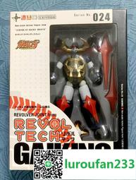 非洲 查德共和國 2019年 慶祝中國70週年 1000法郎紀念幣-限量發行2萬枚 極少見 (黃29) 歷史價格詳細信息