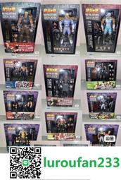 【歡迎查詢】海洋堂 山口式可動 特攝轉輪 殺獸光線車 歷史價格詳細信息