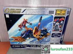 【歡迎查詢】萬代魔神英雄傳 nx龍星丸 歷史價格詳細信息